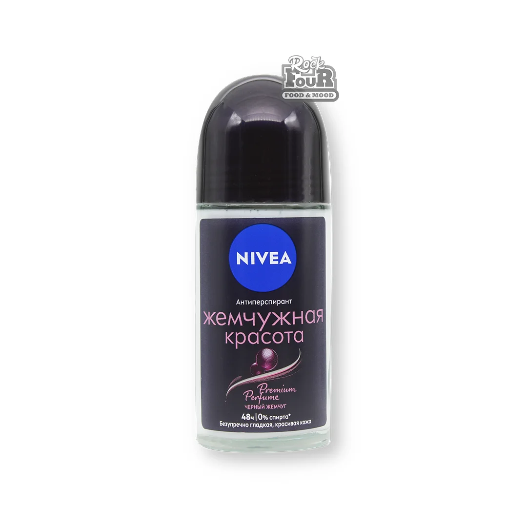 Antiperspirant roll-on "Nivea Pearl beauty, black pearl" 50ml